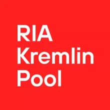 RIA_Kremlinpool