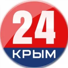 Крым 24 |Z| Все новости Крыма