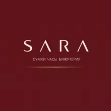 SARA оптовик «Бижутерия»