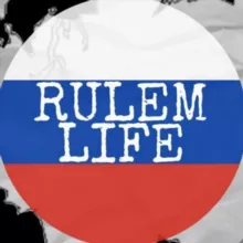 Rulem Life