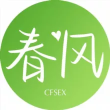 春风动力印度伟哥早泄阳痿增大增粗