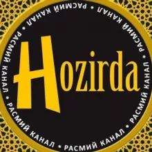 Hozirda | Ishonchli xabarlar