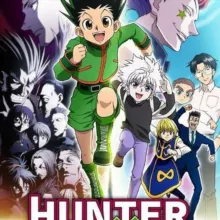 HUNTER X HUNTER EN FRENSH