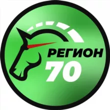 Регион-70 Томск