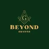 Beyond test