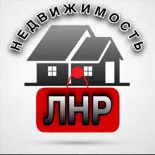 Недвижимость ЛНР / Аренда Луганск / Квартиры