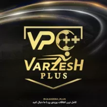 Varzesh+plus | ورزش پلاس