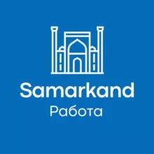 Samarkand — Работа