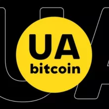 Bitcoin UA — биткоин, инвестиции, деньги