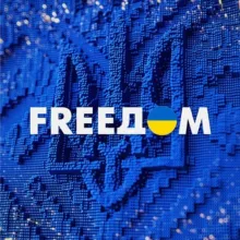 FREEДОМ