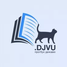 Progbook.djvu | Книги для программистов