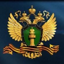 Прокуратура Республики Башкортостан