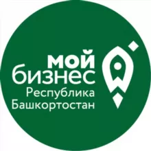 Мой бизнес | Башкортостан