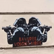 Пока не закрасили