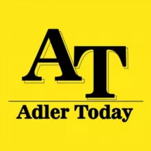 Адлер Сегодня
