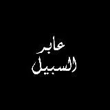 Канал удален