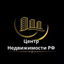 Центр Недвижимости РФ