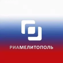 РИА Мелитополь