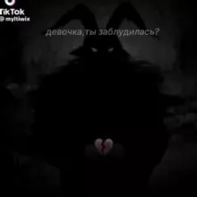 Я напився стрим