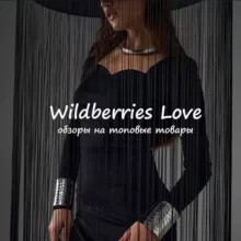 Wildberries Love