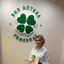 Гомеопатия |БАДы| Аптека |Врачи|Учеба