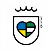 Український Дім Роттердам