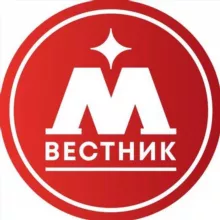 Вестник. Москва