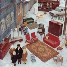 Жили же люди