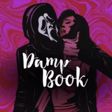 ✨𝐃𝐀𝐌𝐏 𝐁𝐎𝐎𝐊