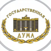 Государственная Дума