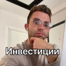 🕊Это твой знак!