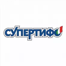 СУПЕРТИФО