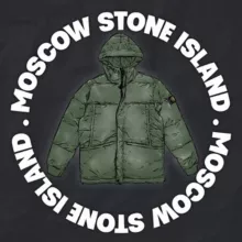 Moscow Stone Island
