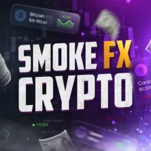 Smoke FX Crypto — Фьючерсная торговля 📊