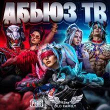 93k×АБЬЮЗ ТВ😻