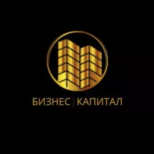 БИЗНЕС | КАПИТАЛ