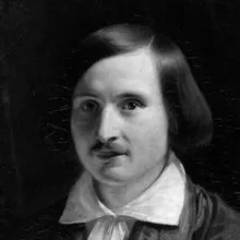 Дневник Гоголя