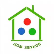 ДОМ ЗВУКОВ