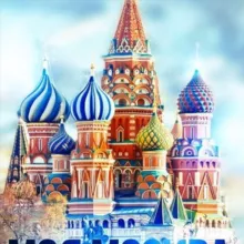 Красивая Москва | Русские хиты