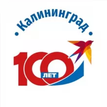 КП Калининград | Новости региона