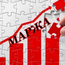 "БИЗНЕС - МАРЖА"