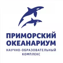 Приморский океанариум | Научно-образовательный комплекс