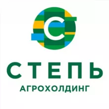 Агрохолдинг «СТЕПЬ» | сельское хозяйство