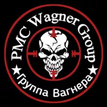 Дневник окупанта