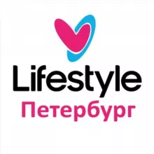Лайфстайл Петербург