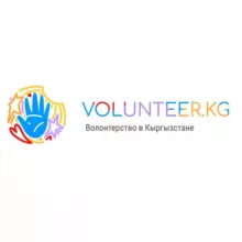 Volunteer.kg