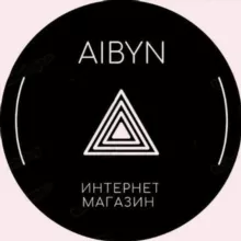 AIBYN STORE-каталог (ОПТОМ ҚЫТАЙДАН ТАУАР) Официальный телеграм канал