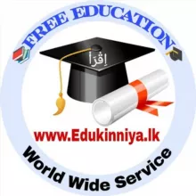 www.Edukinniya.lk