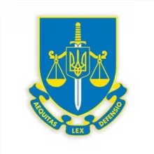 Київська міська прокуратура