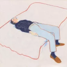 Люцика канал